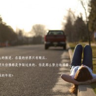 管家婆软件服务